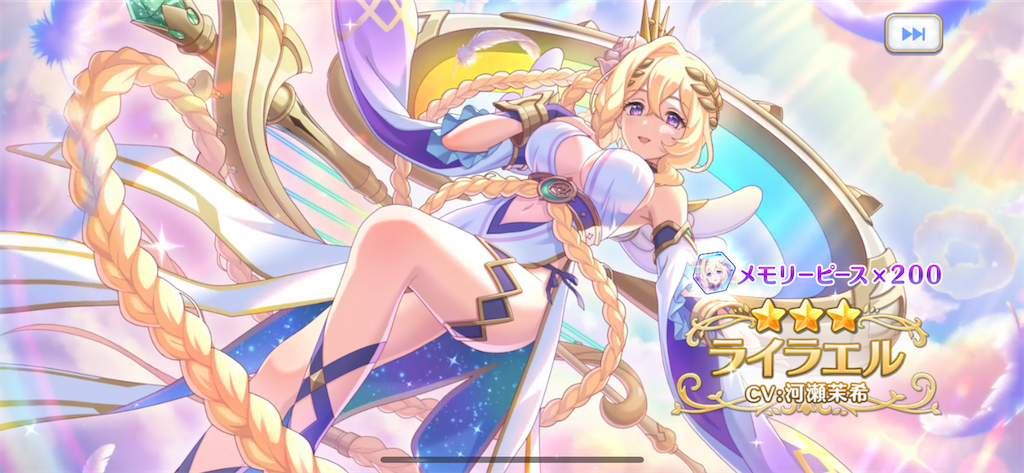 f:id:utane_channel:20230831195424p:image