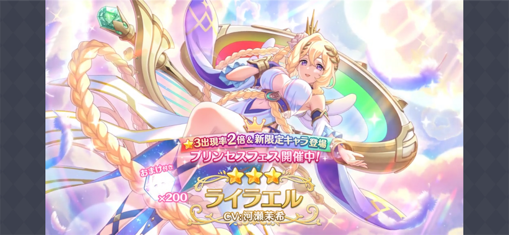 f:id:utane_channel:20230901192646p:image