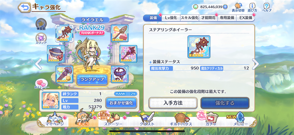 f:id:utane_channel:20230901192701p:image