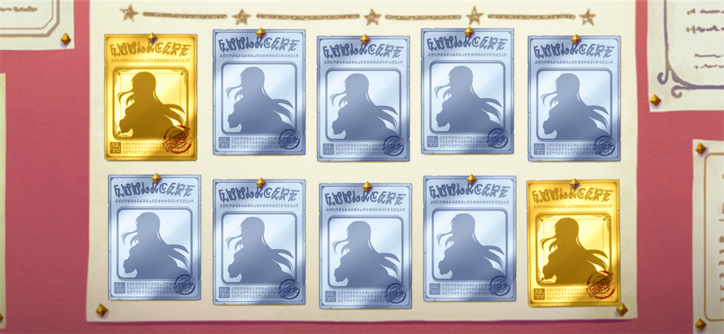 f:id:utane_channel:20230903205631p:image