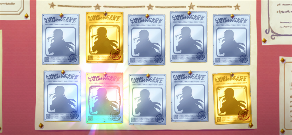 f:id:utane_channel:20230903205707p:image