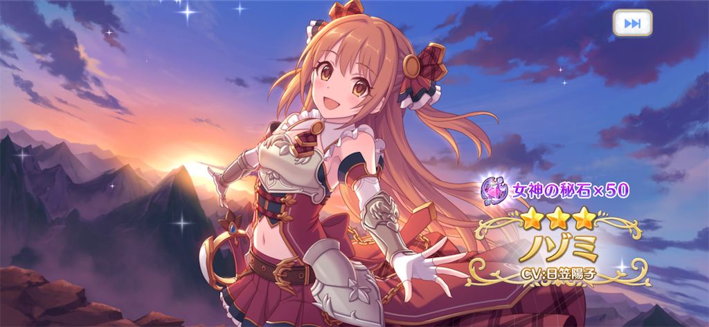 f:id:utane_channel:20230903205732p:image