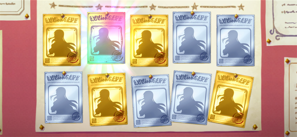 f:id:utane_channel:20230903205748p:image