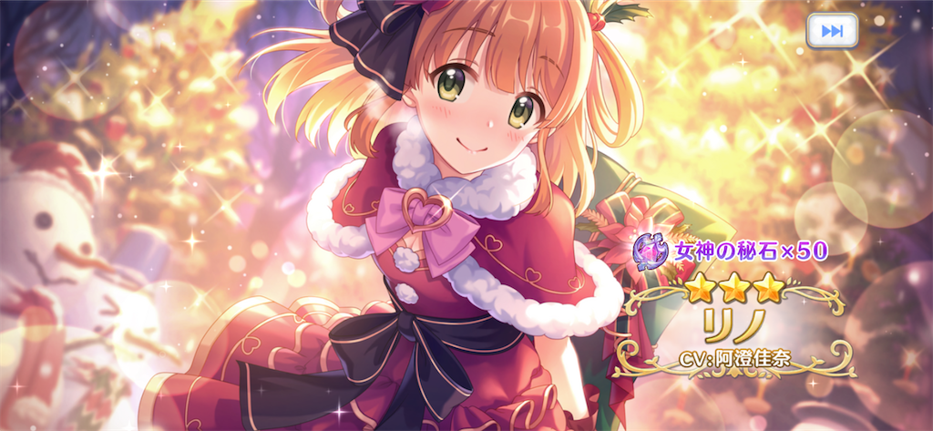 f:id:utane_channel:20230903205809p:image