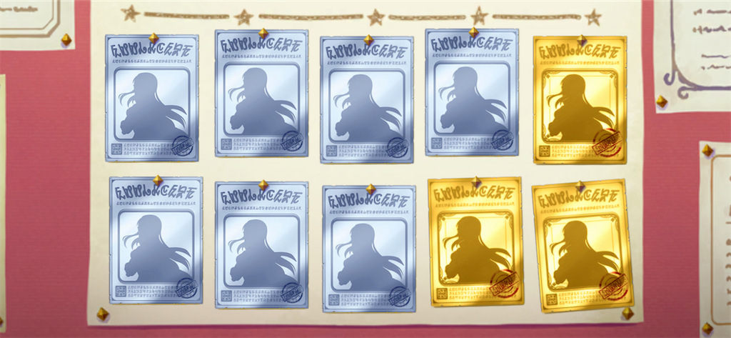 f:id:utane_channel:20230903210002p:image