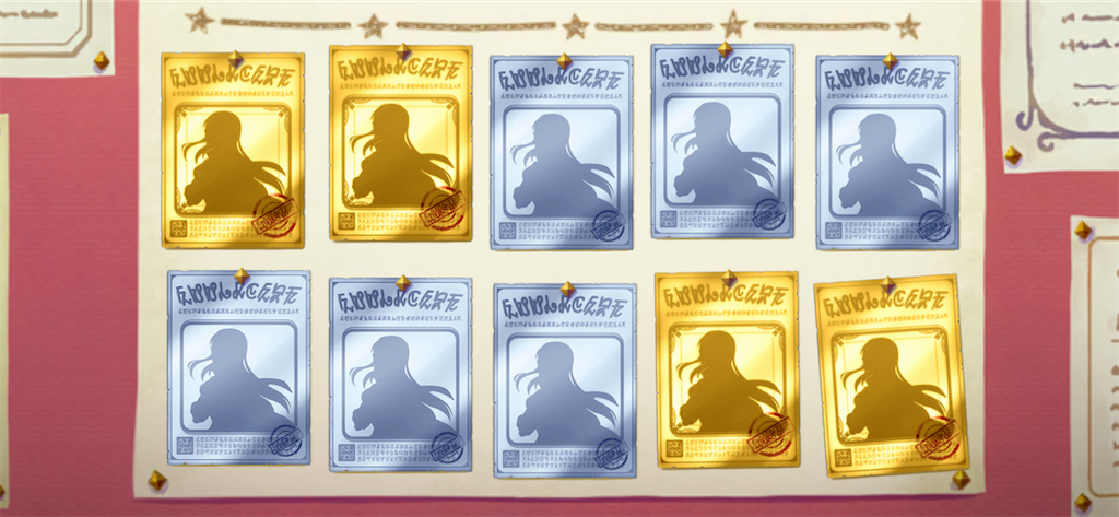 f:id:utane_channel:20230903210030p:image