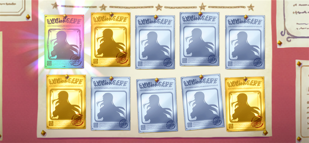 f:id:utane_channel:20230903210330p:image