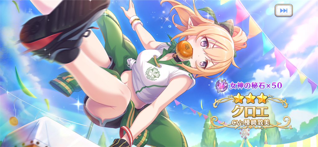 f:id:utane_channel:20230903210337p:image