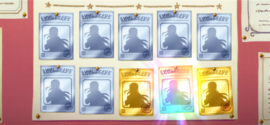 f:id:utane_channel:20230903210453p:image