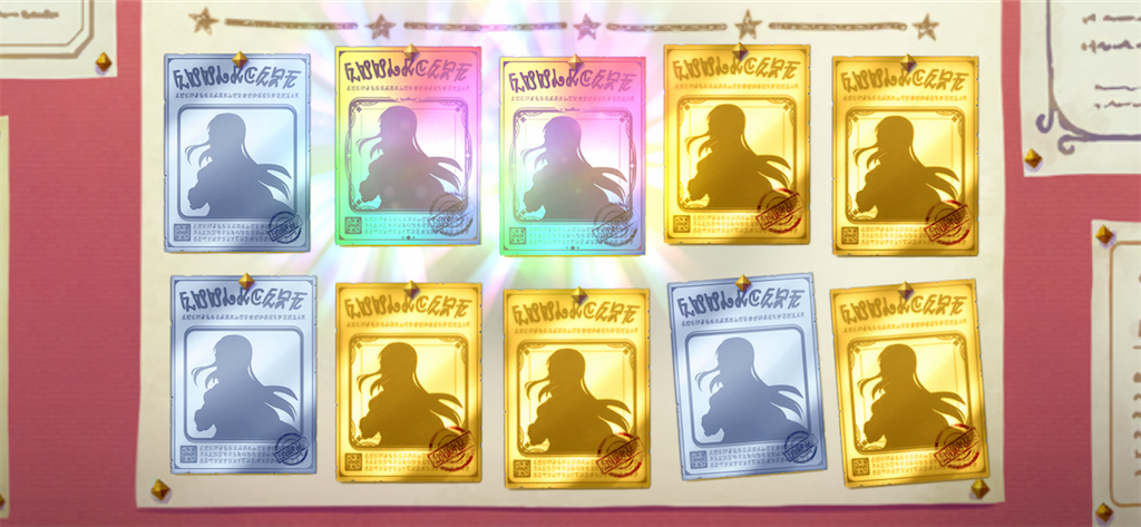 f:id:utane_channel:20230903210509p:image