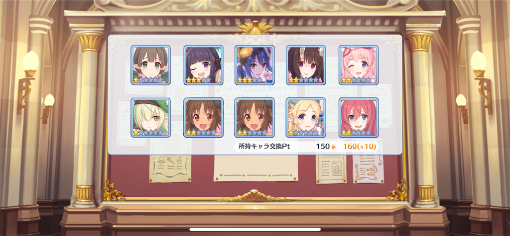 f:id:utane_channel:20230903210516p:image