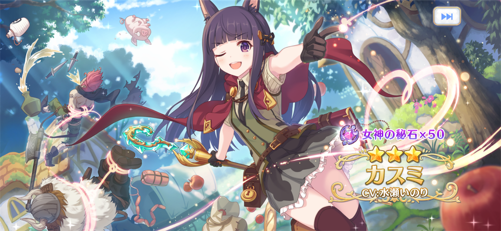 f:id:utane_channel:20230903210523p:image