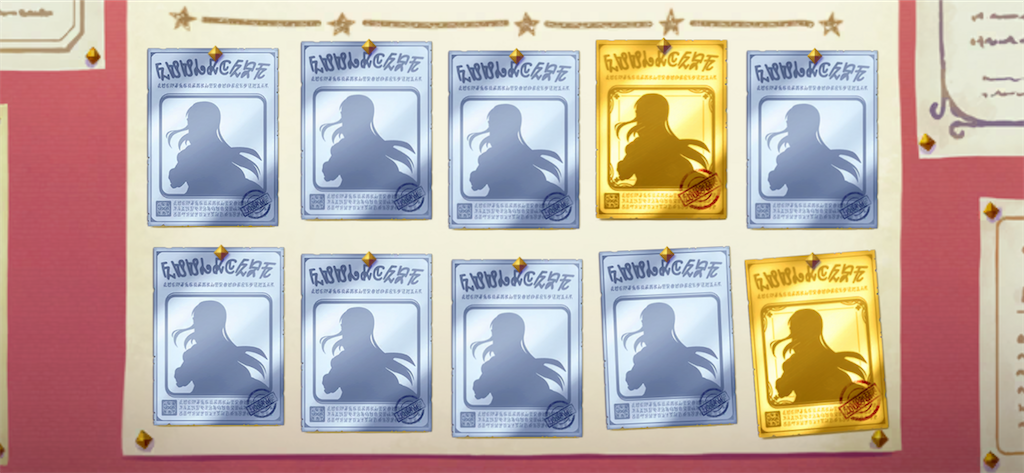 f:id:utane_channel:20230903210526p:image