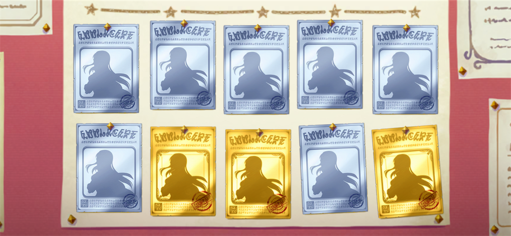 f:id:utane_channel:20230903210534p:image