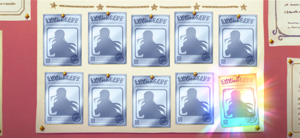 f:id:utane_channel:20230903210616p:image