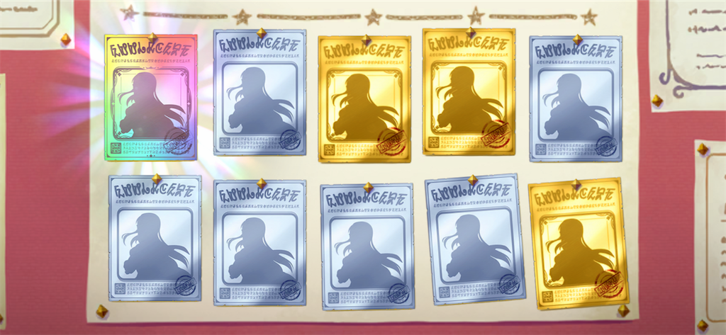 f:id:utane_channel:20230903210628p:image