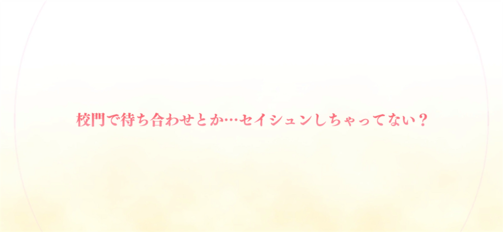 f:id:utane_channel:20230903210634p:image