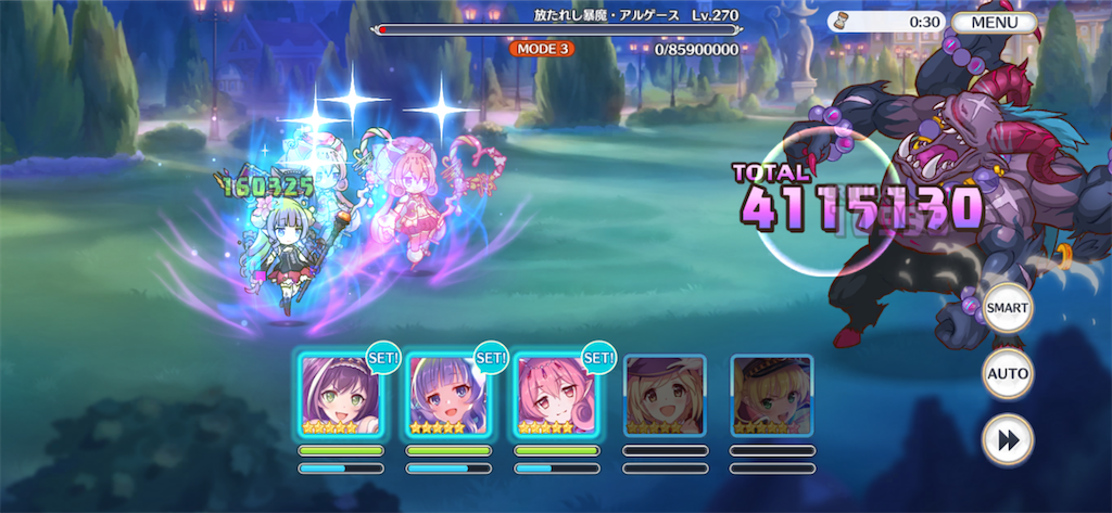 f:id:utane_channel:20230908202207p:image