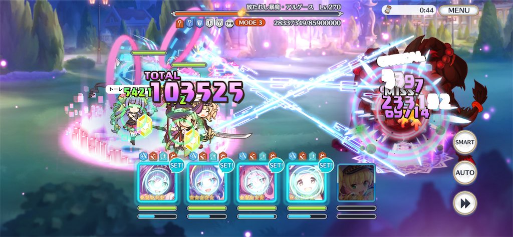 f:id:utane_channel:20230908202219p:image