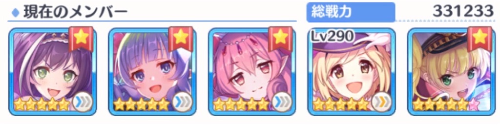 f:id:utane_channel:20230908202651j:image