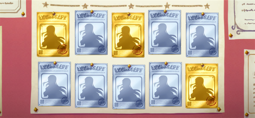 f:id:utane_channel:20230915195057p:image