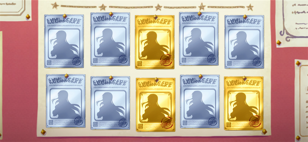 f:id:utane_channel:20230915195152p:image