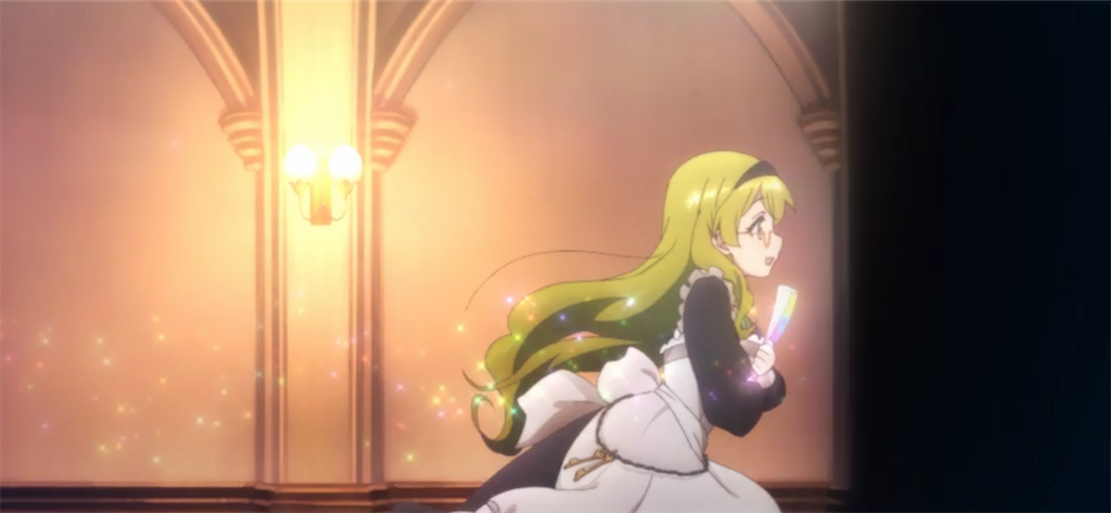 f:id:utane_channel:20230915195258p:image