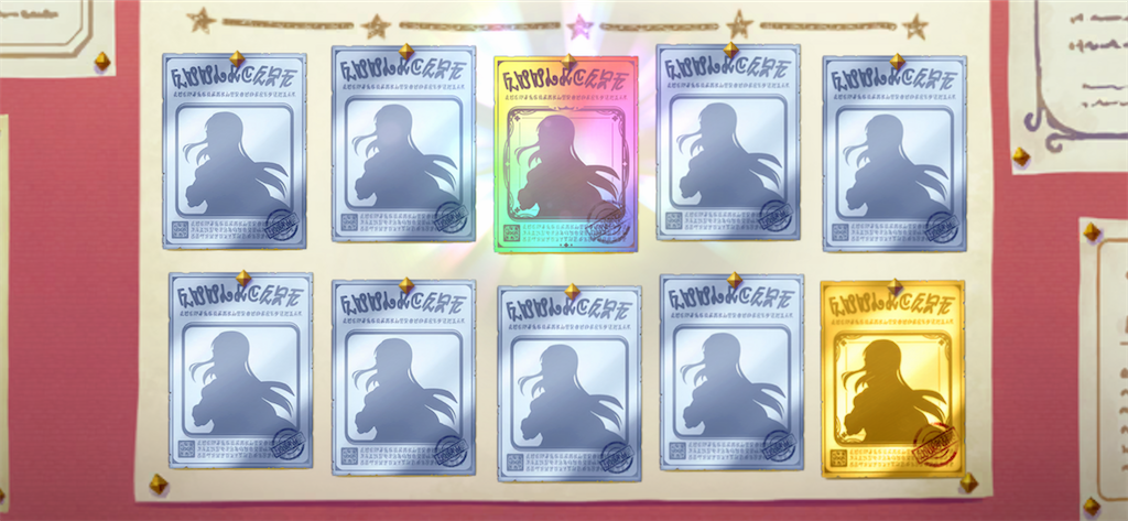 f:id:utane_channel:20230915195316p:image