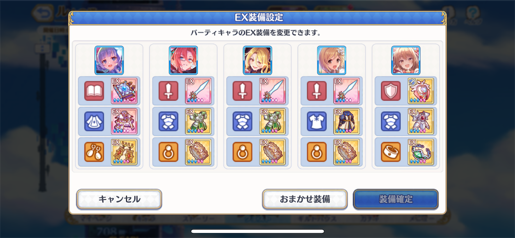 f:id:utane_channel:20230920132622p:image