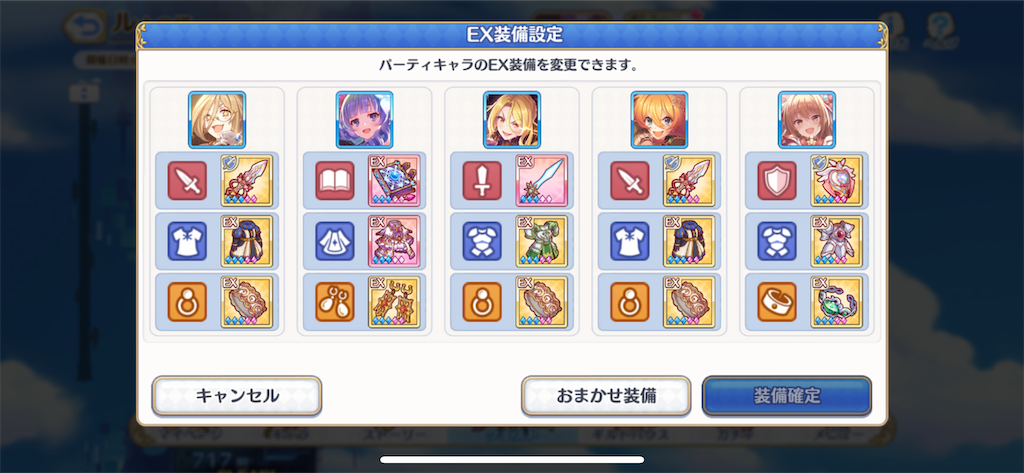 f:id:utane_channel:20230920132835p:image