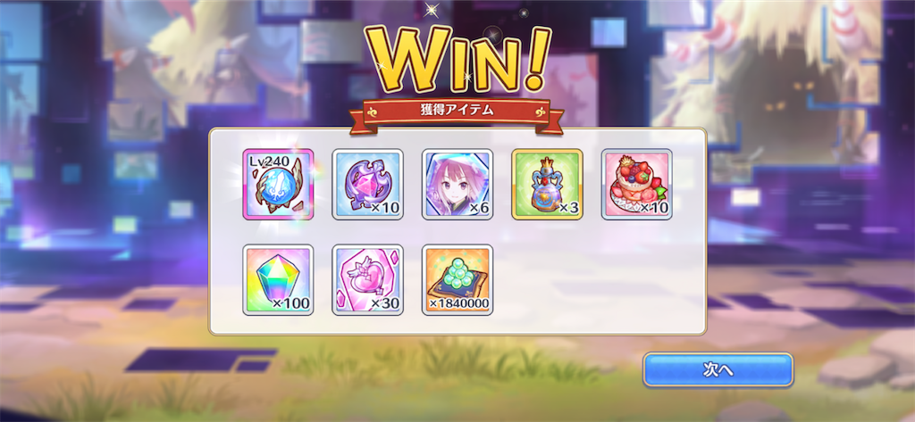 f:id:utane_channel:20230920133014p:image