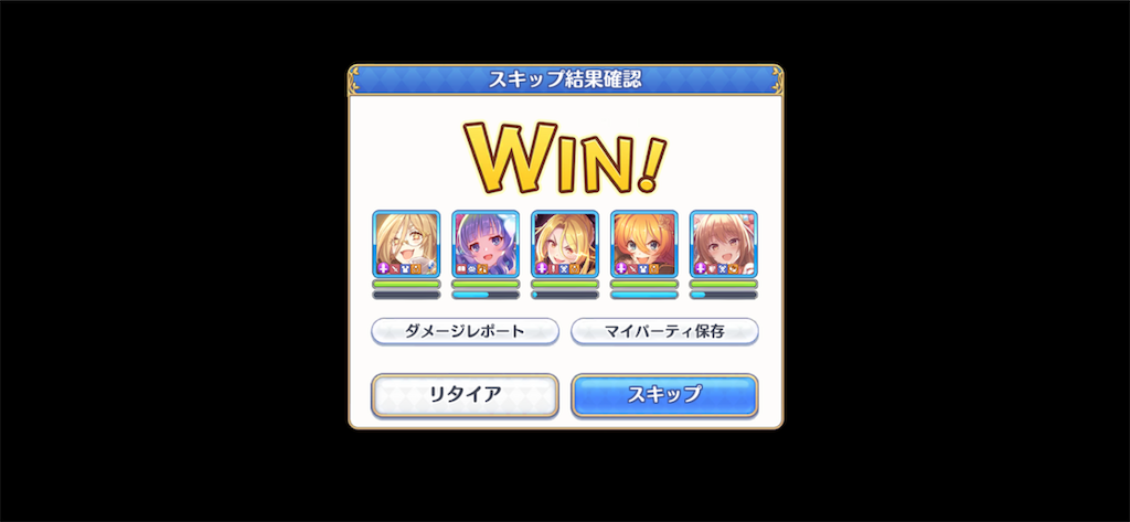 f:id:utane_channel:20230920133021p:image