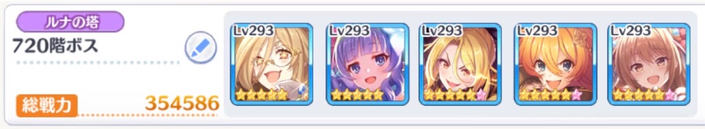 f:id:utane_channel:20230920133045j:image