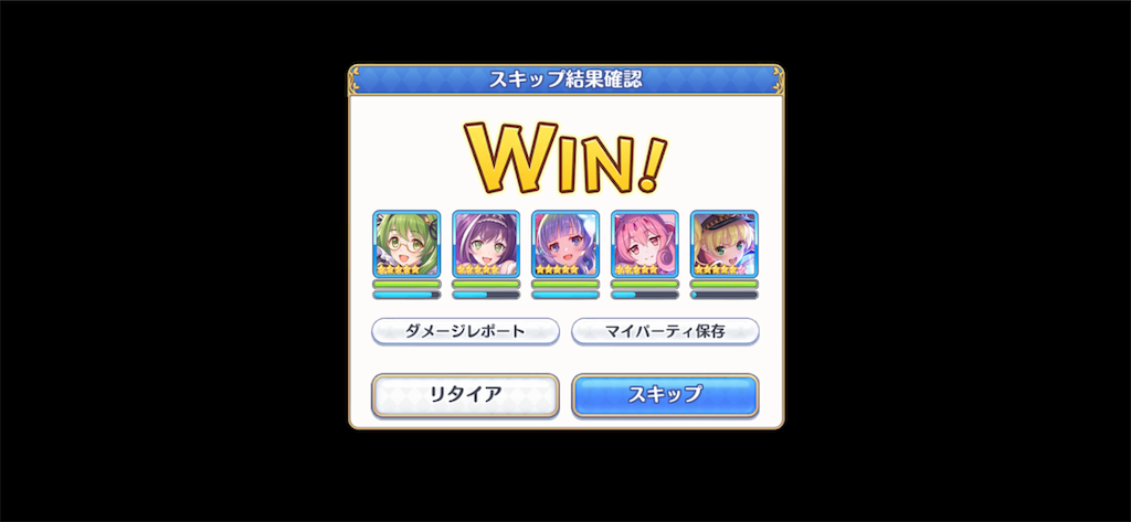 f:id:utane_channel:20230920133246p:image