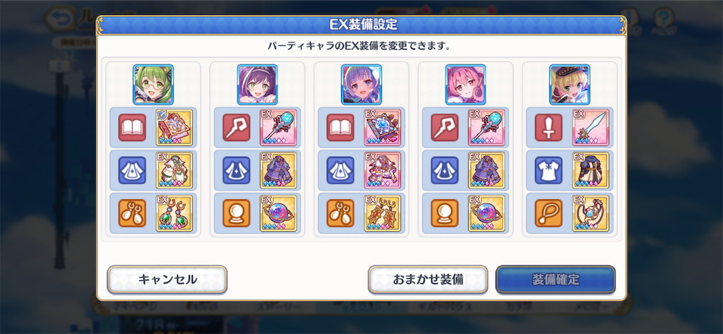 f:id:utane_channel:20230920133454p:image