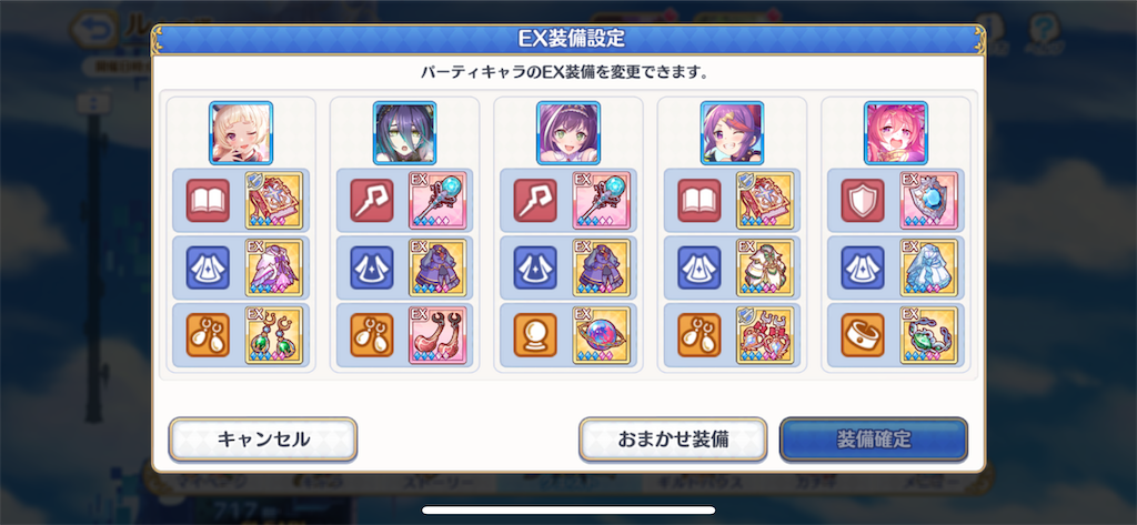 f:id:utane_channel:20230920133719p:image