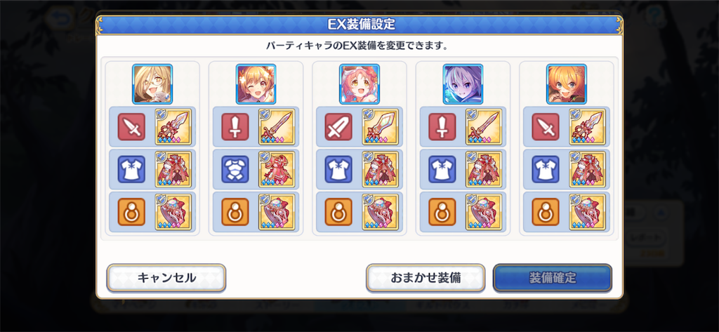 f:id:utane_channel:20230923190137p:image