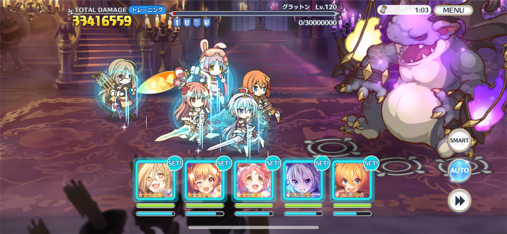 f:id:utane_channel:20230923190231p:image