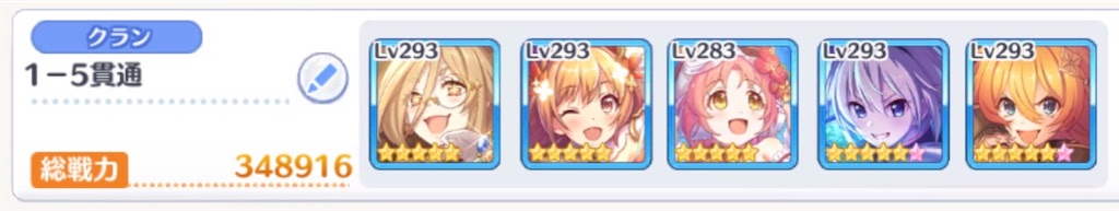 f:id:utane_channel:20230923191119j:image