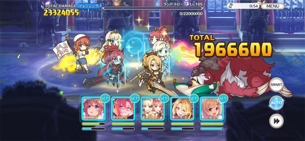 f:id:utane_channel:20230923191204p:image