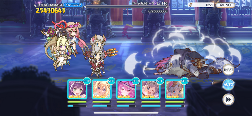 f:id:utane_channel:20230923194035p:image