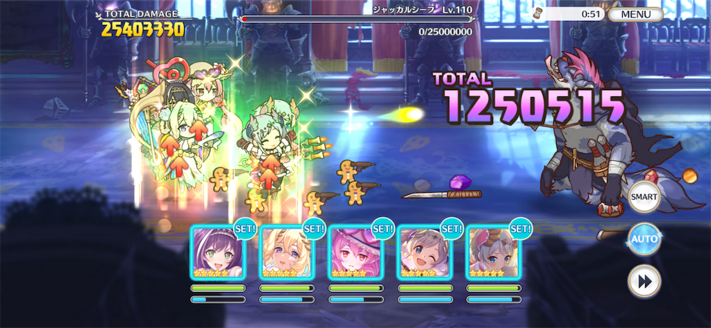 f:id:utane_channel:20230925163242p:image