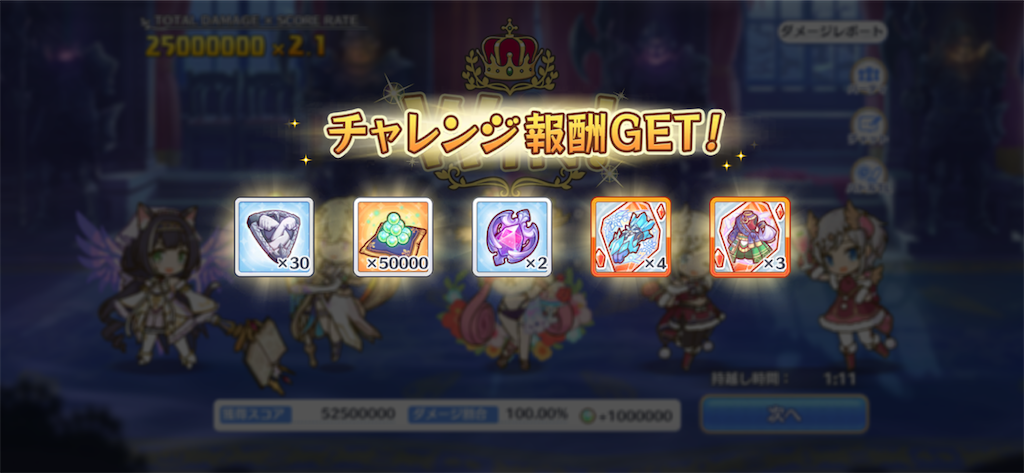 f:id:utane_channel:20230925163250p:image