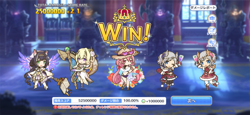 f:id:utane_channel:20230925163320p:image