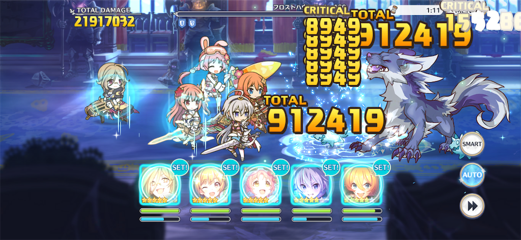 f:id:utane_channel:20230925164029p:image