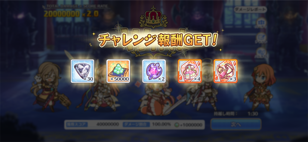 f:id:utane_channel:20230925164035p:image