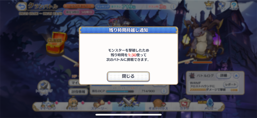 f:id:utane_channel:20230925164043p:image