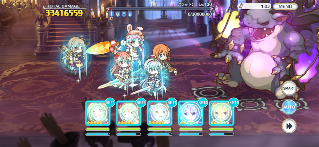 f:id:utane_channel:20230925164109p:image