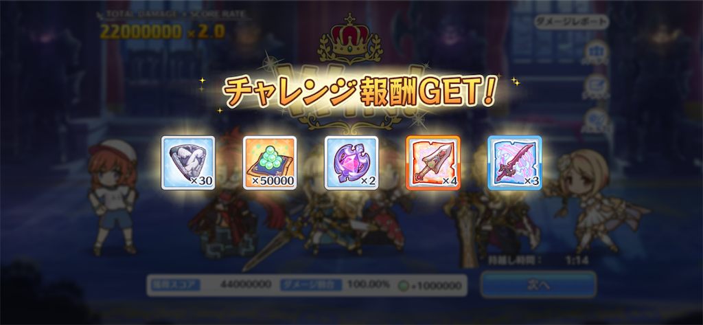 f:id:utane_channel:20230925165016p:image