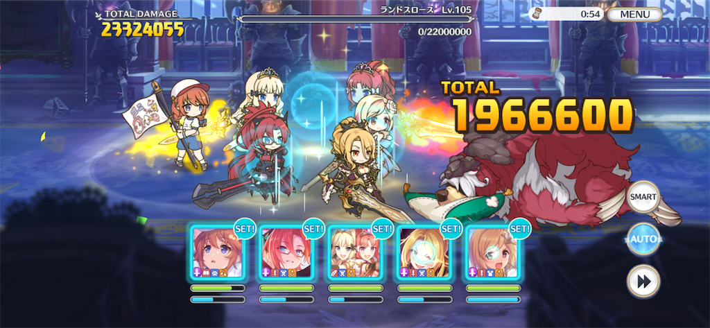 f:id:utane_channel:20230925165023p:image